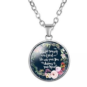 Delight in the Lord he will give desires of heart